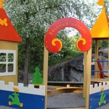 Фото Детская игровая площадка